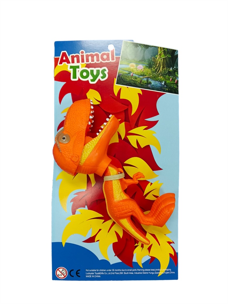 Dino Grabber